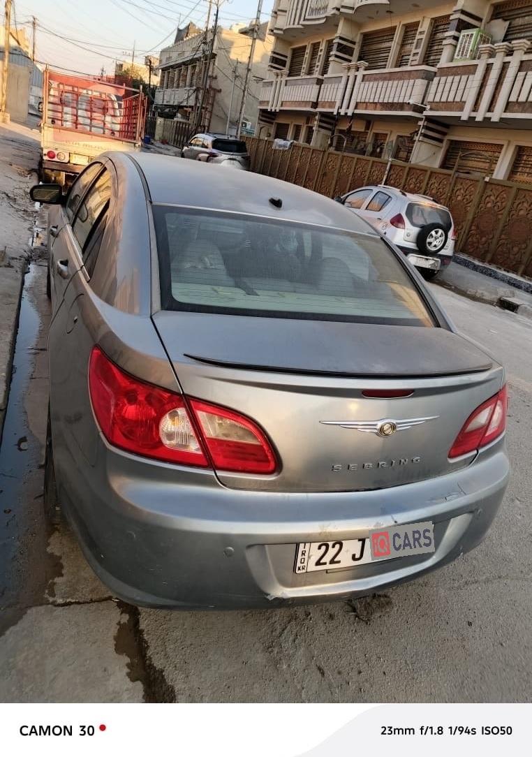 كرايسلر سيبرينج